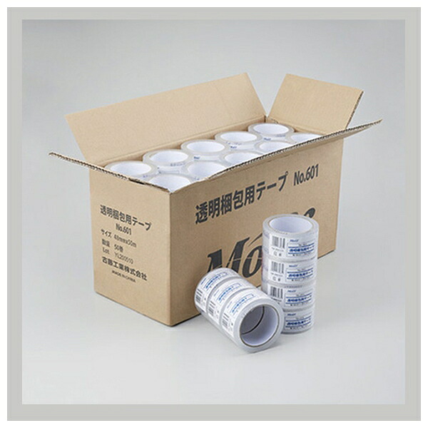 古藤工業 OPPテープ 48MM×50M 50巻入り NO601