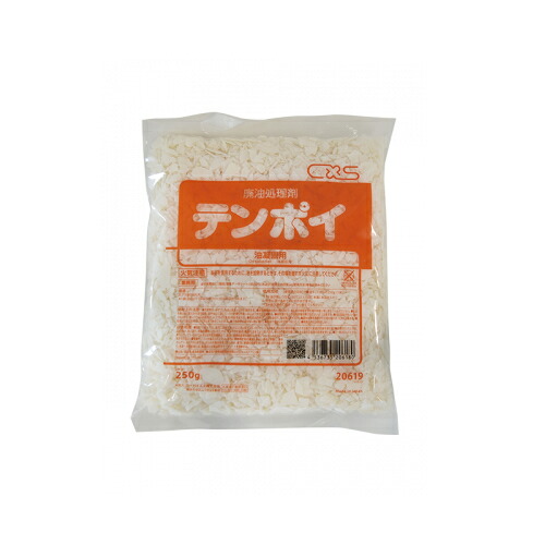 CXS(シーバイエス)　厨房管理製品　テンポイ　No.20619　16個入 15,739円
