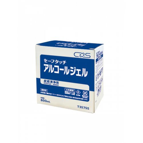 CXS(シーバイエス)　セーフタッチ　アルコールジェル　No.T35755　800ml×6本