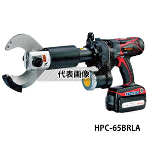 ダイア (DAIA) 電力・通信用ケーブルカッター HPC-65BRLA コードレスタイプ(充電式) φ65｜セミプロＤＩＹ店ファースト