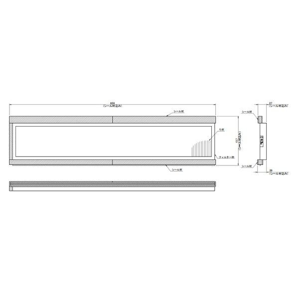 オーケー器材 (DAIKIN ダイキン) 純正別売品 KAF242L25M 交換用高性能フィルター [法人限定]｜セミプロＤＩＹ店ファースト