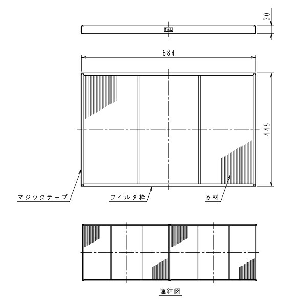 DAIKIN(ダイキン) 純正別売品 KAF371M280 ロングライフフィルタ [法人限定]｜セミプロＤＩＹ店ファースト