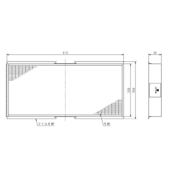 DAIKIN(ダイキン) 純正別売品 KAFJ392K36 高性能フィルタ [法人限定]｜セミプロＤＩＹ店ファースト