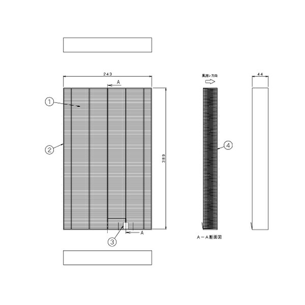 オーケー器材 (DAIKIN ダイキン) 純正別売品 KAFP044A4 集塵フィルター [法人限定]