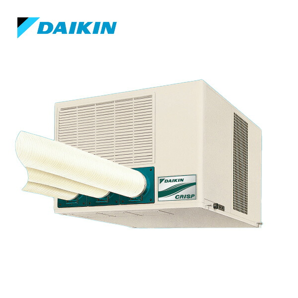ダイキン工業(DAIKIN) クリスプ ＜天井吊・ダクト形＞3人用 3相200V SUADP3GU[法人限定]｜セミプロＤＩＹ店ファースト