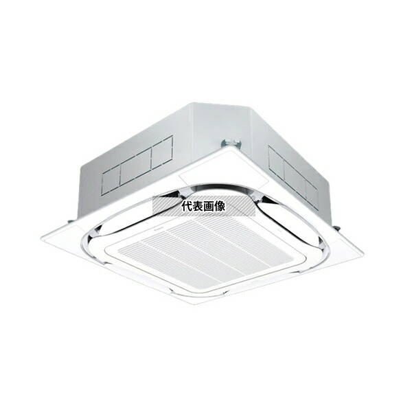 ダイキン(DAIKIN) 天井カセット形4方向 SZRC80BYNV 3馬力 単相200V 標準パネル（フレッシュホワイト）[時間指定不可][法人限定]