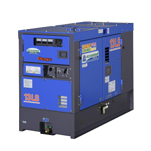 デンヨー(Denyo) ディーゼルエンジン発電機 DCA-13LSYE [法人限定]｜セミプロＤＩＹ店ファースト
