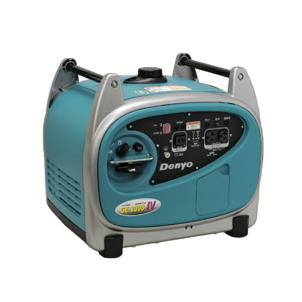 楽天市場】*【法人限定】【リフト必須】インバーター発電機（ガソリン