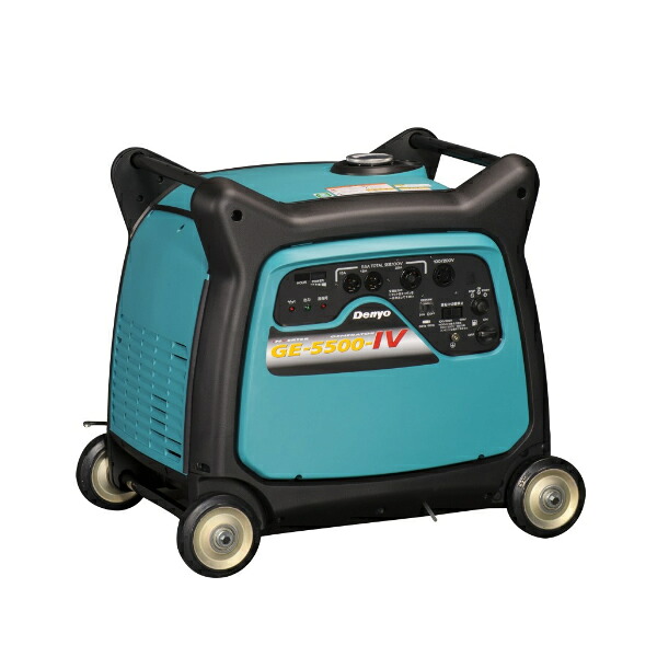 デンヨー 小型ガソリン発電機 GE-5500SS-IV