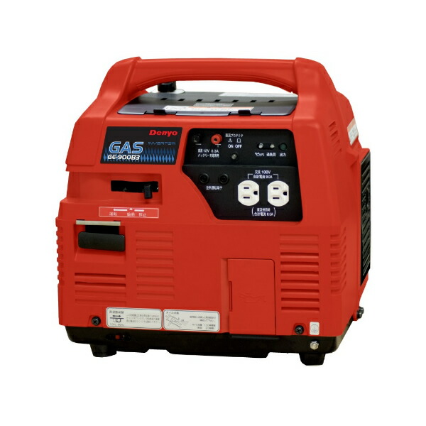 楽天市場】Denyo デンヨー ポータブルガスエンジン発電機 GE-900B2