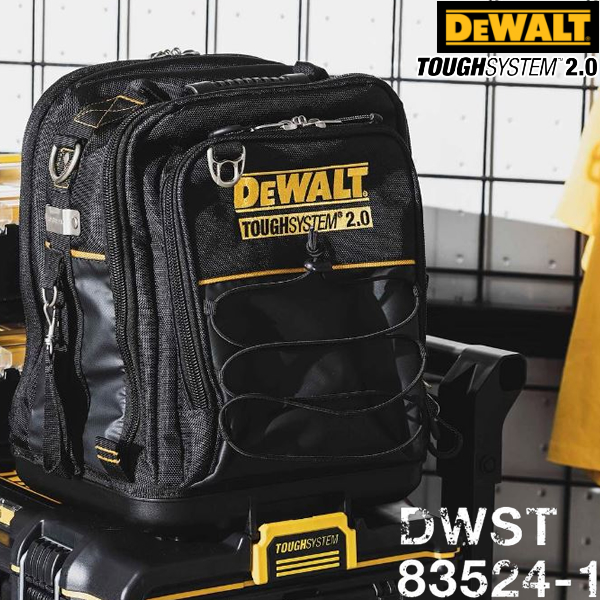 楽天市場】DEWALT(デウォルト) DWST83540-1 TSTAK(ティースタック)2.0