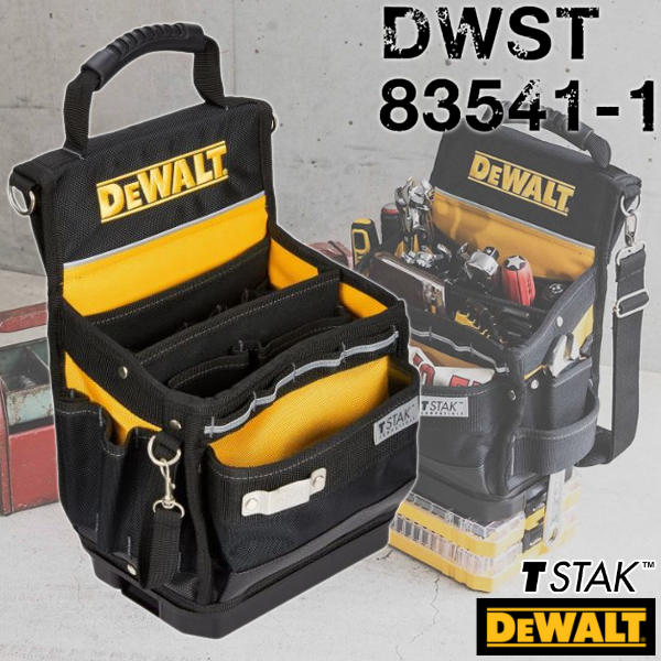 楽天市場】DEWALT(デウォルト) DWST83540-1 TSTAK(ティースタック)2.0