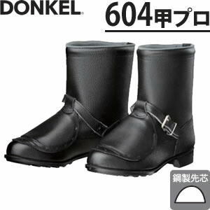一心不乱症から守る空調設備御召しもの