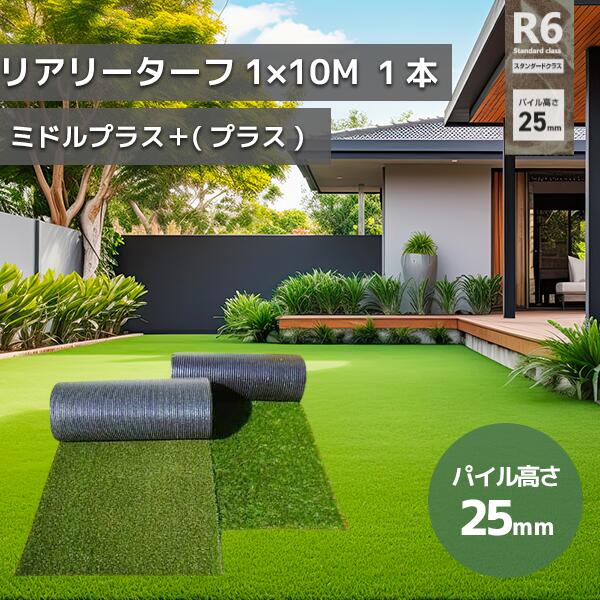 一心不乱症から守る空調設備御召しもの