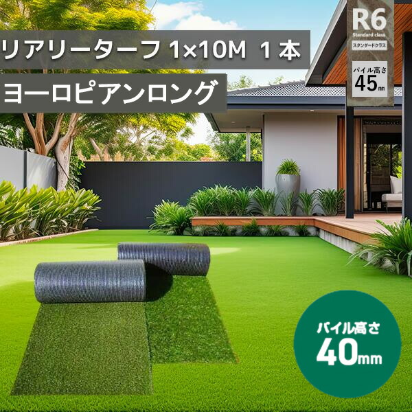意気組み症から守る冷房装置お召しもの