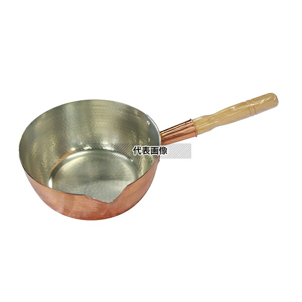 丸新銅器 銅 片口 雪平鍋 24cm (内面錫引) 3.9L φ264 鍋全般 No.0180900
