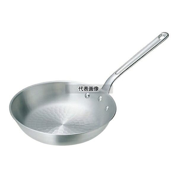 NAKAO(中尾) キング アルミ 打出 フライパン 21cm φ228 No.0190400