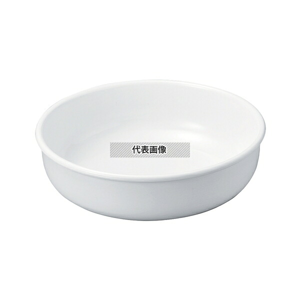 若泉漆器 ニューホワイト 玉渕丸深鉢 29cm φ290×H94mm 和/洋/中 食器 No.0261330