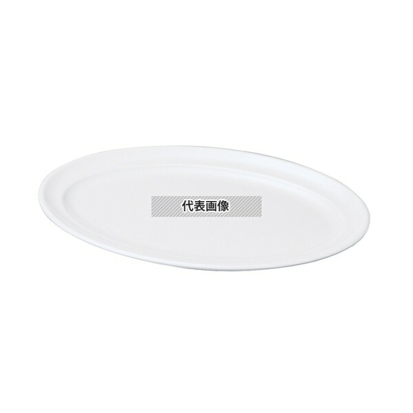 若泉漆器 ニューホワイト 小判盛皿 47cm 470×295×H28mm 和/洋/中 食器 No.0261530