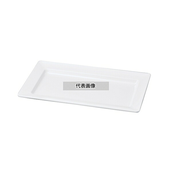若泉漆器 ニューホワイト 長角鉢 45cm 450×227×H44mm 和/洋/中 食器 No.0261550