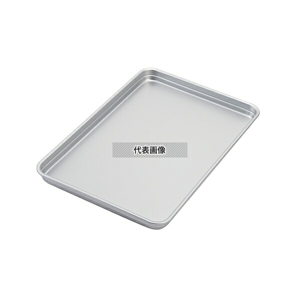 NAKAO(中尾) アルマイト キングボックス(番重) 用 蓋ッキングトレー 特大 660×440×H35mm 蓋 No.0312210