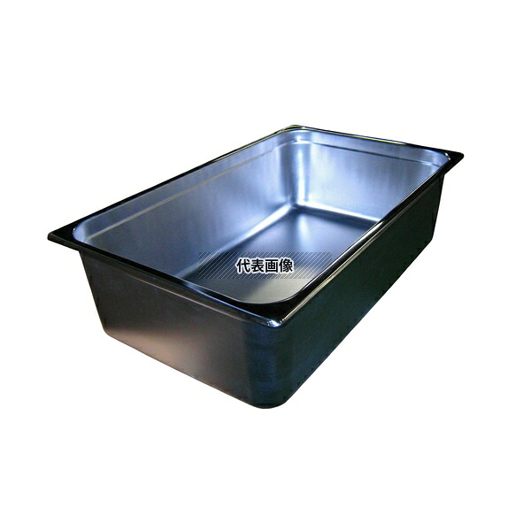 本間製作所 18-8(ステンレス) ホテルパン 1/1 150mm S2116 20.4L 531×326mm ホテルパン No.0327410