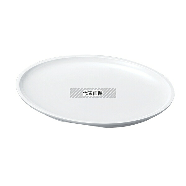 若泉漆器 ニューホワイト 小判盛鉢 40cm 409×308×H44mm 鉢 No.0405620