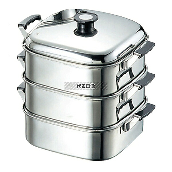 T 18-8(ステンレス) プレス 深型 角蒸器 3段 24cm 蒸器 No.0474510