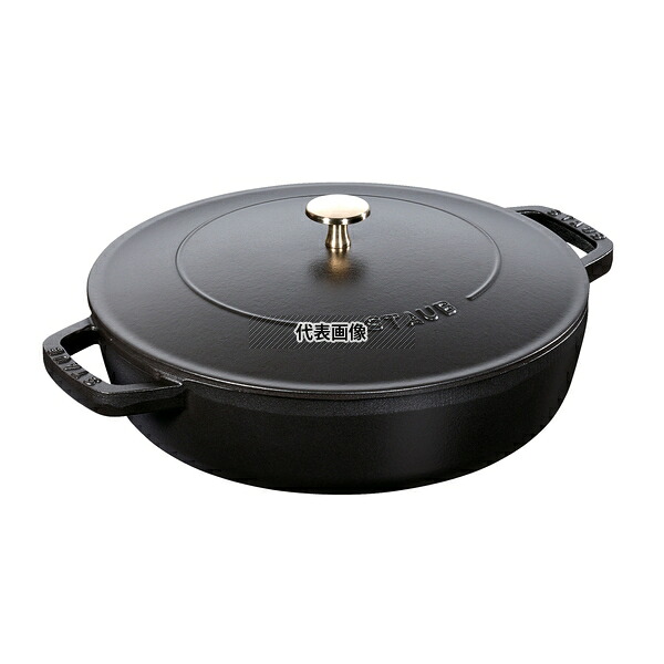 STAUB(ストウブ) ブレイザーソテーパン 28cm ブラック 40511-472 3.7L