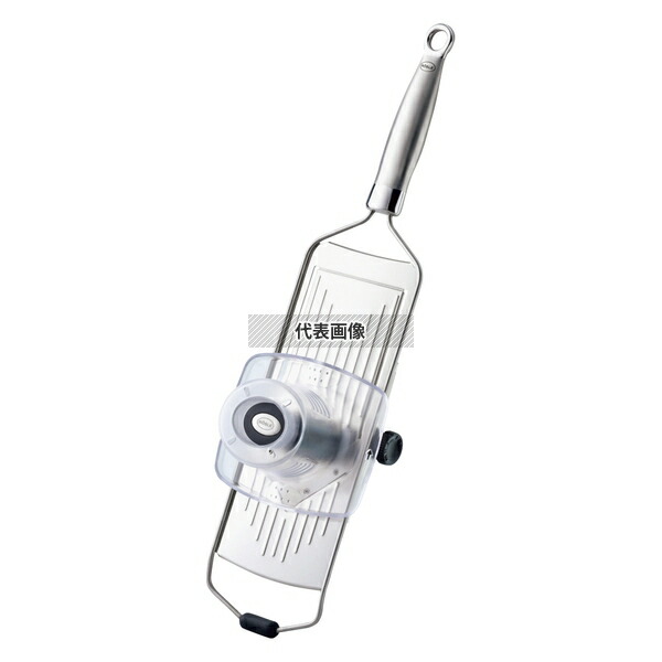 レズレー(ROSLE) アジャスタブル V-スライサー プロフェッショナル 435×130×H38mm スライサー No.0609110