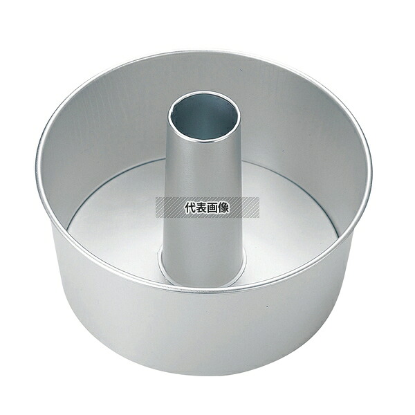 タイガークラウン(TIGERCROWN) アルミ シフォンケーキ型 底取 20cm No.5229 製菓/ベーカリー用品 No.0809010