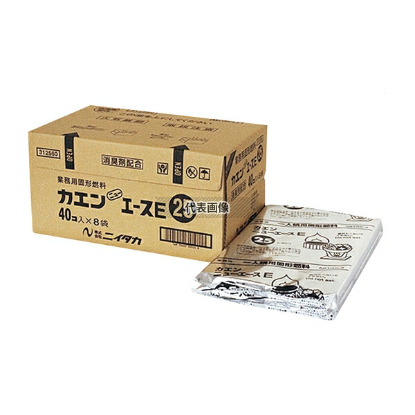 ニイタカ カエンニューエースE (シュリンク包装･アルミカップ付) 10g 720個入 φ29×H19 燃料 No.0917310