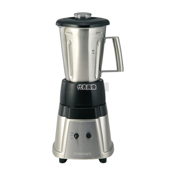 楽天市場】クイジナート ハイスピードプロセッサー ホットブレンダー