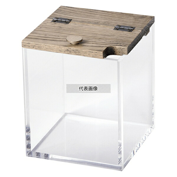 店卸し資産追っぱらう特集！