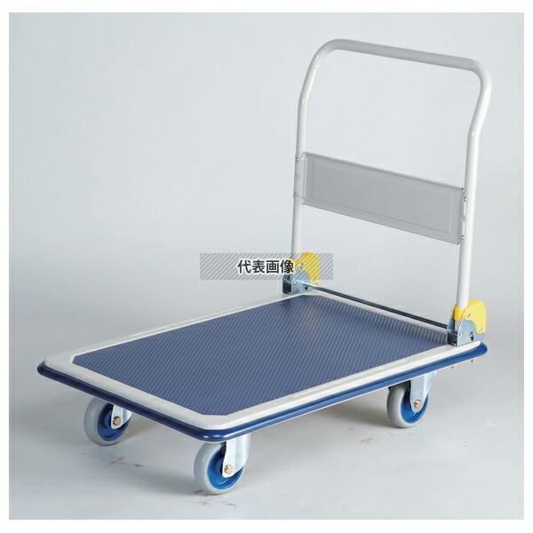 金沢車輛 スチール台車 NHT-301 (ハンドル折り畳み式) NHT-301 920×610×H870 No.1028310 [送料別途お見積り]