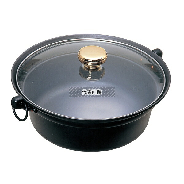 江部松商事 アルミ合金しゃぶ鍋 ガラス蓋付 2.8L φ285 卓上鍋/焼物用品 No.1157100