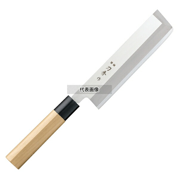 刀秀作 モリブデンバナジウム鋼 角型薄刃 FC-365 18cm 全長:315 庖丁 庖丁 No.1239550 4,723円
