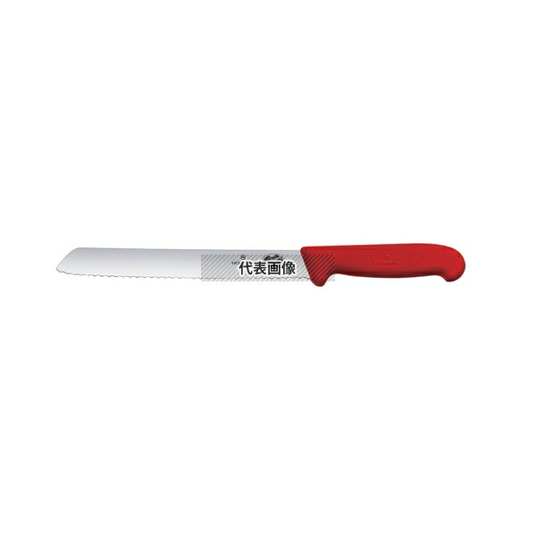 Victorinox ビクトリノックス ブレッドナイフSP 赤 5.2531.21GB 21cm 全長:350 ナイフ 庖丁 No.1244300