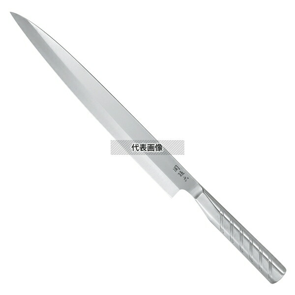 関孫六 SAKURA-S庖丁 ステンレス 刺身 270mm【左キキ用】018AK5182 410 刺身包丁 庖丁 No.1246720