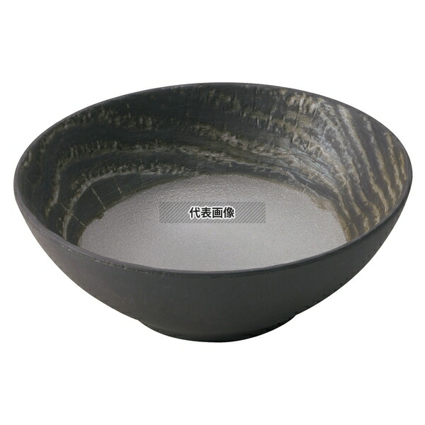 レヴォル アルボレッセンス ボール ペッパー φ150 648392 φ150×H56 ボウル 和/洋/中 食器 No.1288810