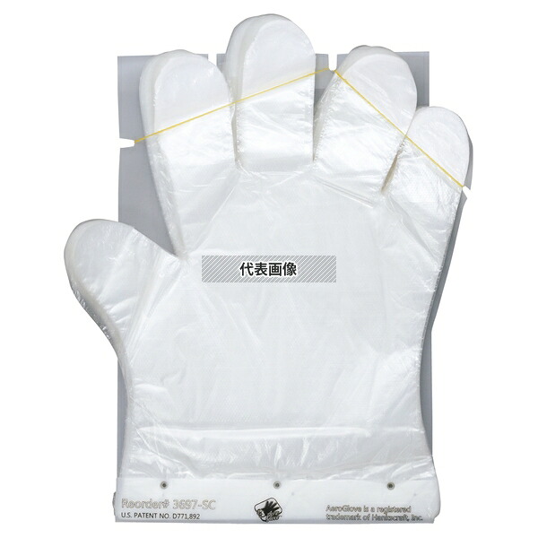 江部松商事 タッチレスディスペンサー用エアログローブ (150枚×67セット入) クリア 3697 W:250mm No.1312770
