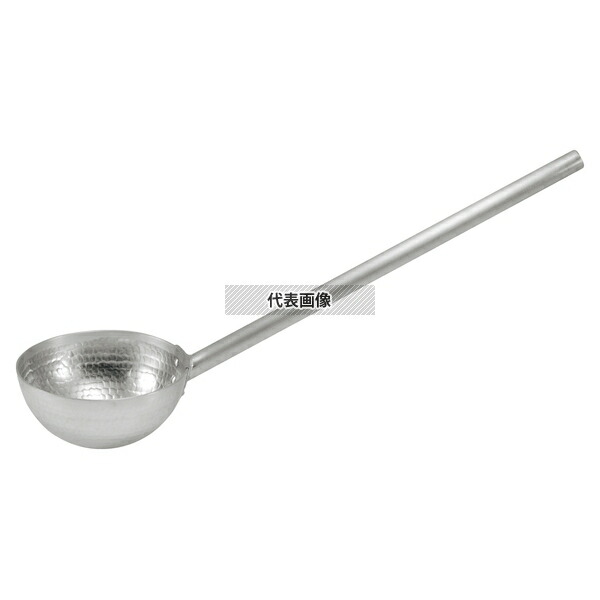 江部松商事 アルミ 打出ひしゃく 18cm 柄長18cm 1.2L 360 ひしゃく No.1544830 8,635円
