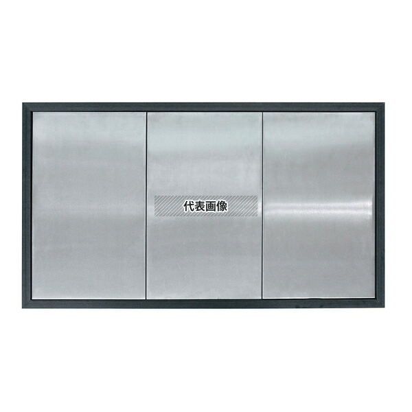 ステンレス クーリングテーブル 1/1×3 (ホルダー付) CTH-1000 1032×585×H50 ビュッフェ関連 No.1611600