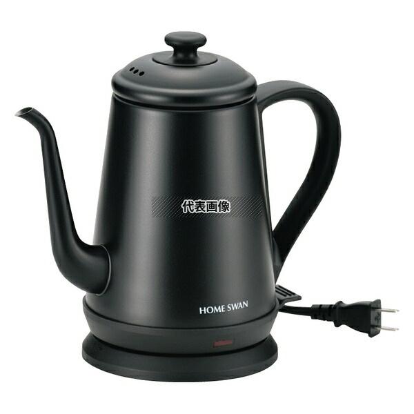 楽天市場】Home Swan ステンレス電気ドリップケトル（1.0L）（ブラック