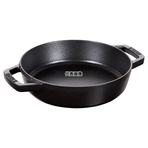 ストウブ 両手フライパン ラウンド 26cm ブラック 40511-725 底径:230 フライパン No.2244100 14,668円