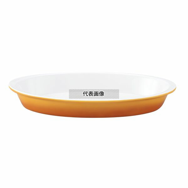 SCHOWLD(シェーンバルド) オーバルグラタン皿 (ツバ付) 9148331 (1011-31) 茶 31cm 1000ml オーブンウェア 310×173×H40mm No.2404600