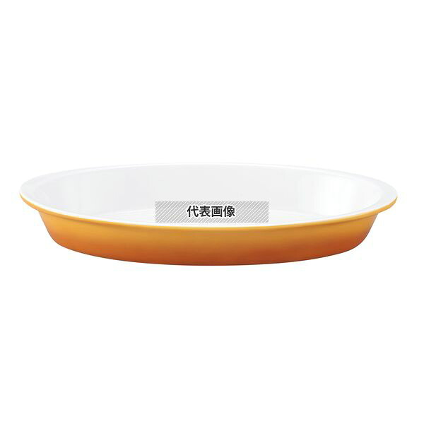 SCHOWLD(シェーンバルド) オーバルグラタン皿 (ツバ付) 9148336 (1011-36) 茶 36cm 1700ml オーブンウェア 360×200×H47mm No.2404700