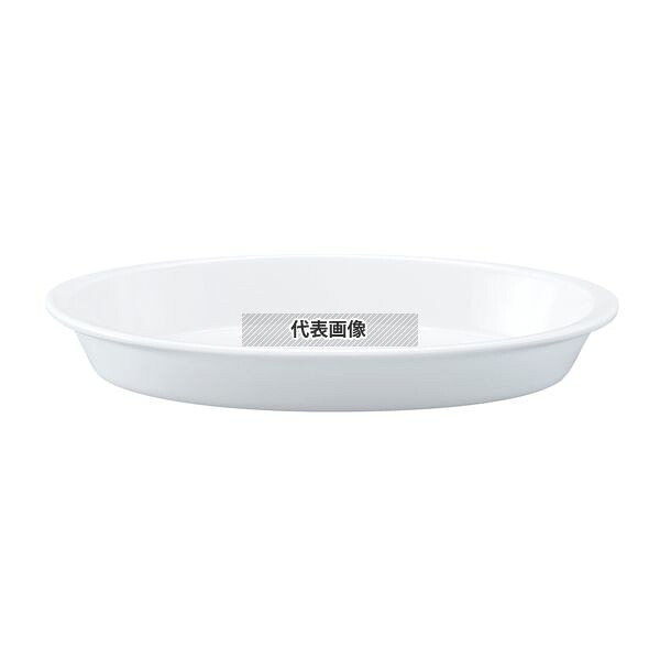 SCHOWLD(シェーンバルド) オーバルグラタン皿 (ツバ付) 9148326 (1011-26) 白 26cm 660ml 260×145×H35 皿 No.2411100