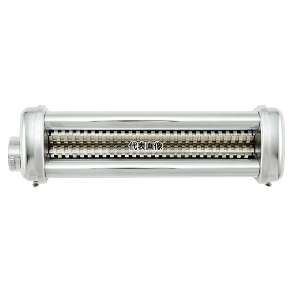 インペリア パスタマシン RBT･PRO･R-220専用カッター NRT-3 290×85×80 カッター No.2723010