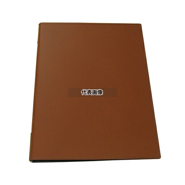 (有)シンビ シンビ 皮製メニューブック KM-201-P 金茶 235×315 メニュー/卓上サイン No.3102330